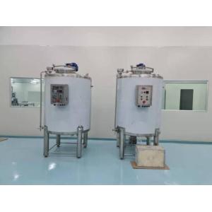 Electric Pasteurized Egg Liquid Making Machine Automatic