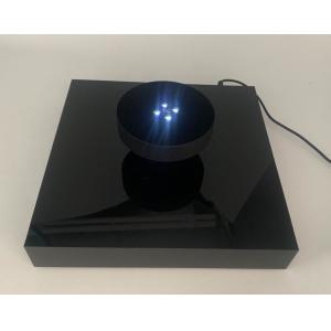 Wireless Rechargeable Magnetic Levitation 2kg 2000g display ,floating bottle