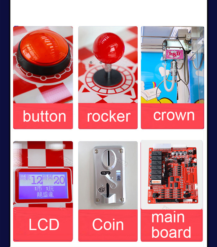 Toy Gift Crane Coin Operated Arcade Machines Prize Claw Game 4 Players