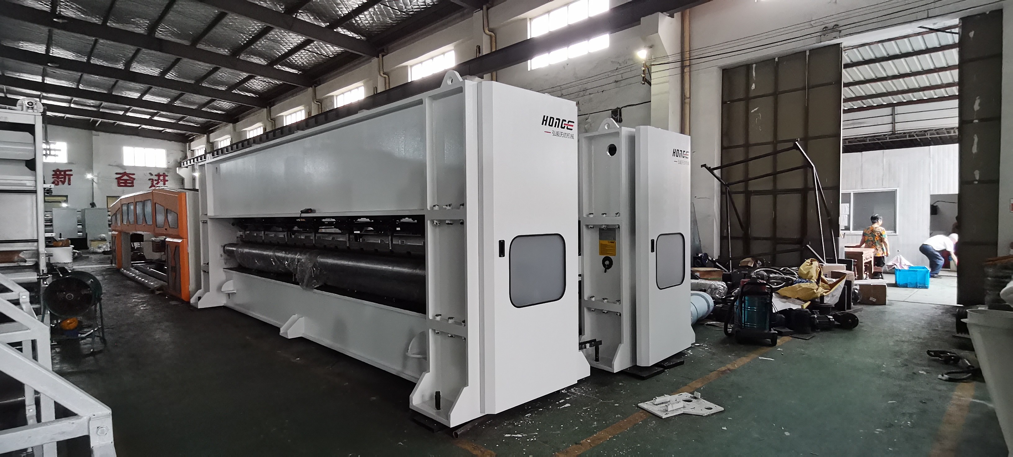 ISO9001 Nonwoven Needle Punching Machine 7000s/m