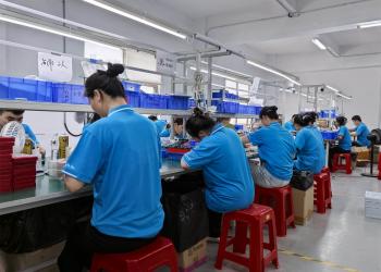 Shenzhen Longhehui Electronic Co., Limited