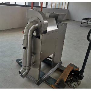 black bean peeling machine, soybean peeling machine, pea peeling machine