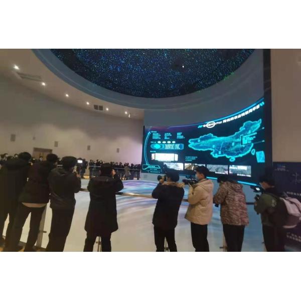 Quality High Accurate Curved LED Display Screen Brightness Color Consistency No Ghosting for sale