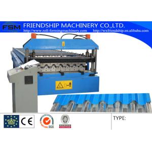 China PLC Control Roll Forming Line, Automatic C Z Purlin Roll Forming Machine on sale China PLC Control Roll Forming Line, Automatic C Z Purlin Roll Forming Machine on sale