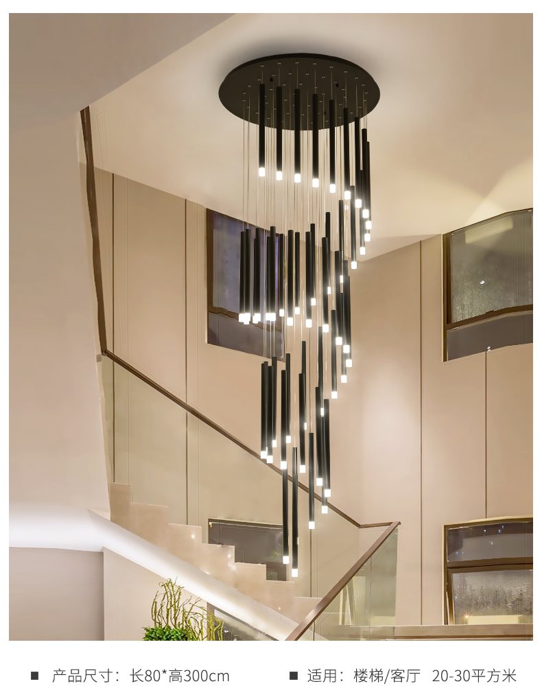 Modern led chandelier minimalist large long tube chandelier(WH-NC-76)