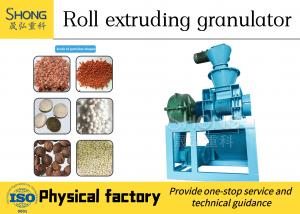  NPK Compound Fertilizer Granulation machine , Granules Making Machine Manufactures