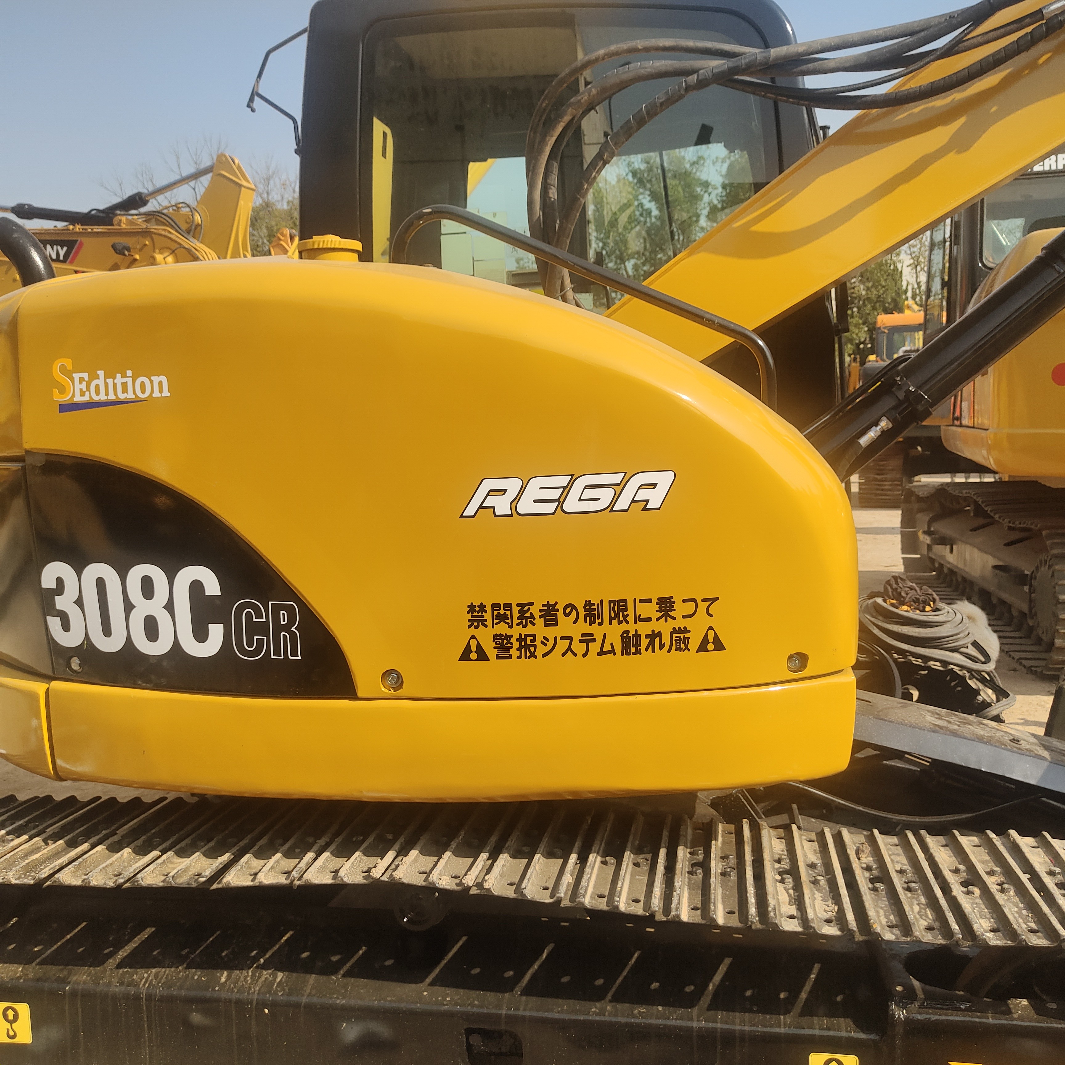 8 Ton Mini Excavator, Used Cat 308C , Road Construction Machinery