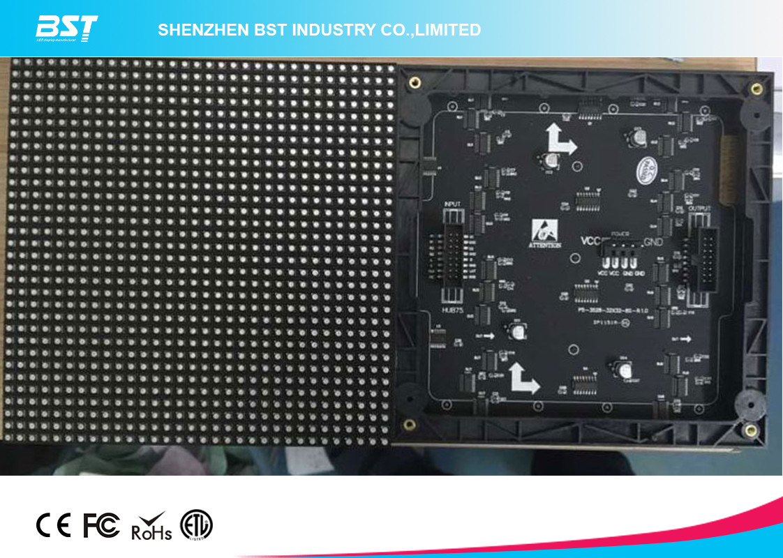 Synchronous control P5 SMD 1/8 scan high brightness Indoor Advertising LED Display Screen