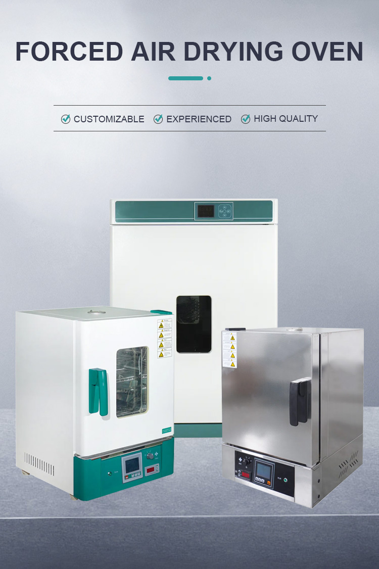 45L Forced air drying oven Electric hot blast drying oven