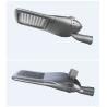 Buy cheap Professional Led Street Lights Energy Savings Outdoor Lighting Street Lamps from wholesalers