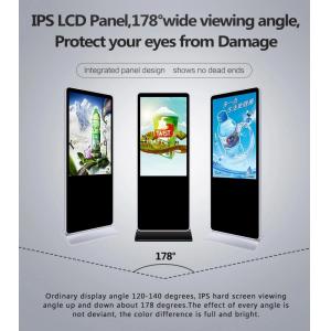 43 inch vertical touch screen TFT FHD lcd display free stand totem kiosk
