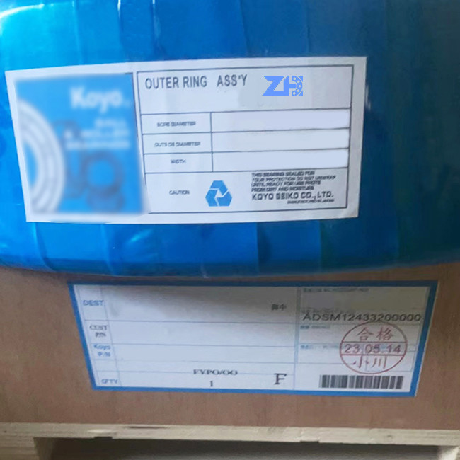 Taper Roller Bearing 5P1948 For Machine Tools And Aerospace