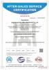 Shandong Derui Mining Machinery Co., Ltd. Certifications