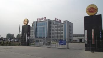 Henan Huanghe explosion proof crane Co., Ltd