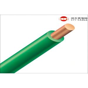 Copper Building Wire 300/500V IEC6022707 Bare Copper Class 1