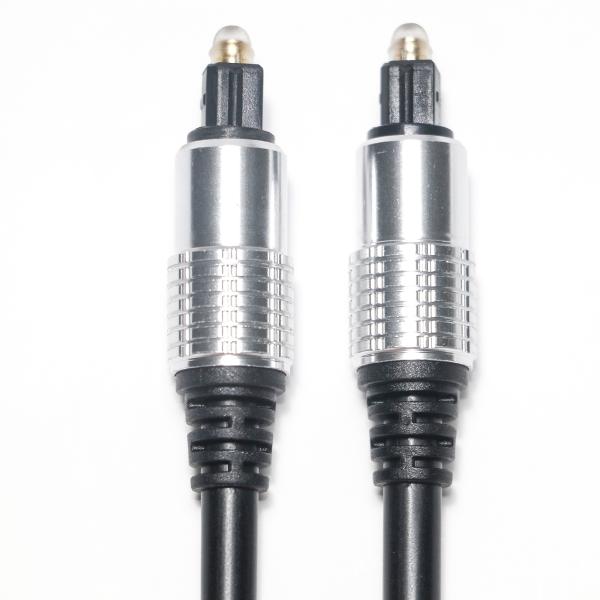 Toslink Audio Cable Black PVC OD5.0 Aluminum Shell Plated Gold Ports HiFi Sound