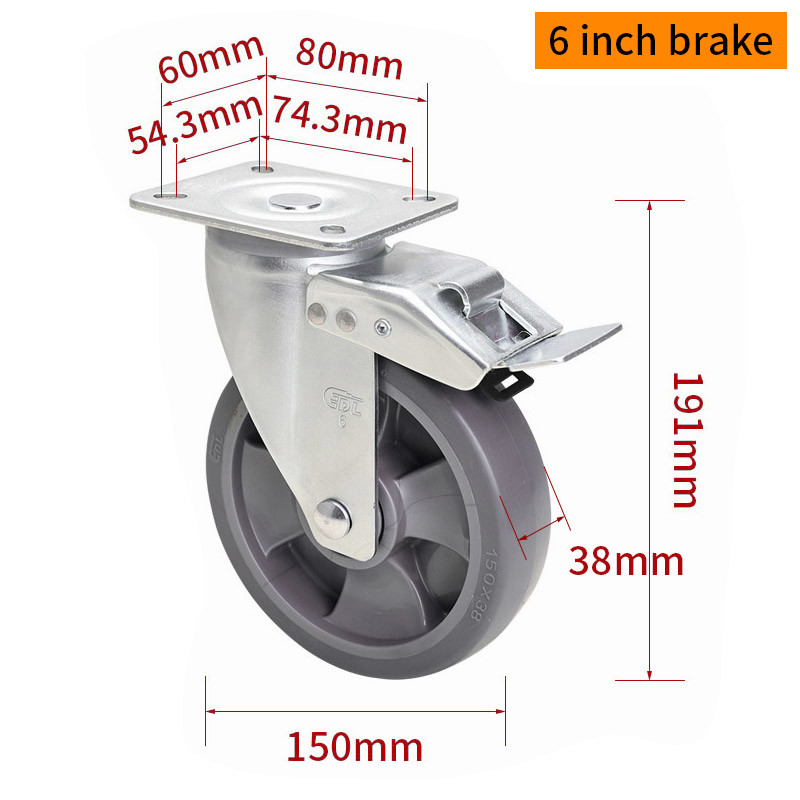EDL‌ Medium Duty 6inch Caster TPE Plate by Rigid , Swivel and Brake Type 200kg 666P-56