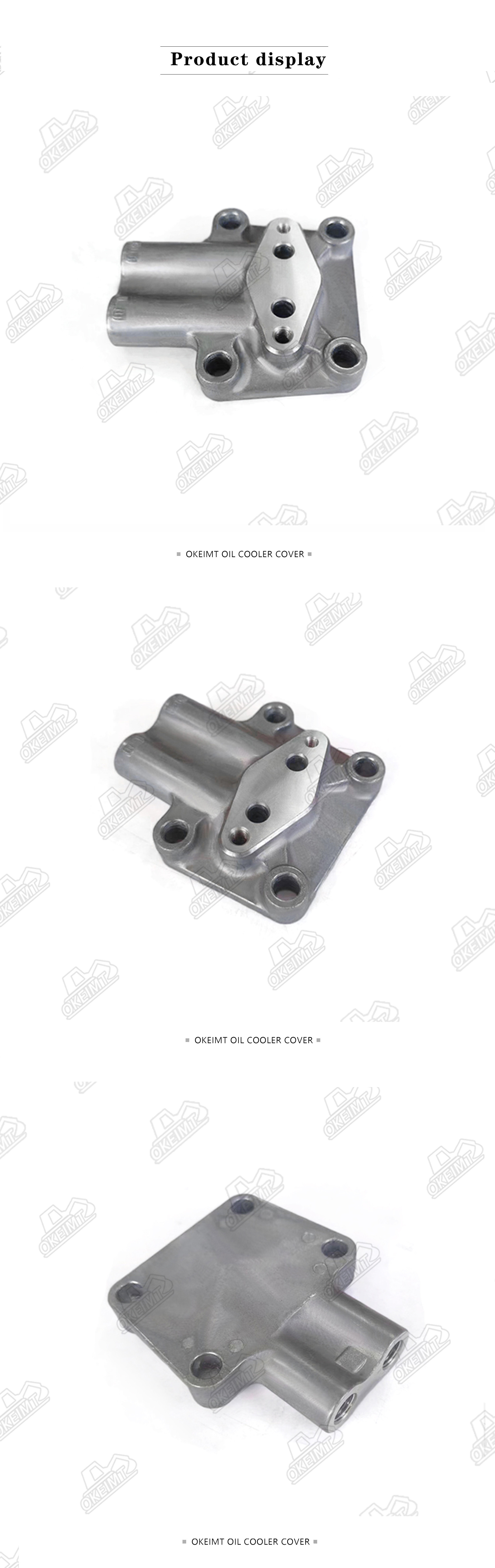 OKEIMT Silver Engine Spare Parts Oil Transfer Plate CAT 320C