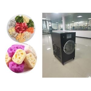  Lab Freeze Dryer And Precise Drying For Laboratory Experiments And Research Manufactures