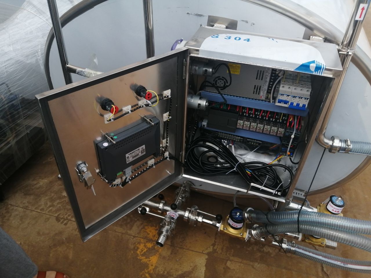 Excellent Workmanship SS304 500 Litre Milk Tank With Food Grade Material