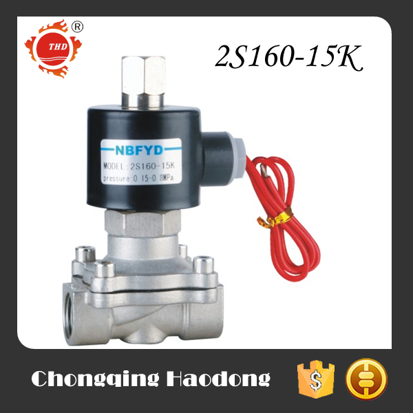 AC 220V 3/4 Inch Brass Electric Solenoid Valve For Hot Water NC