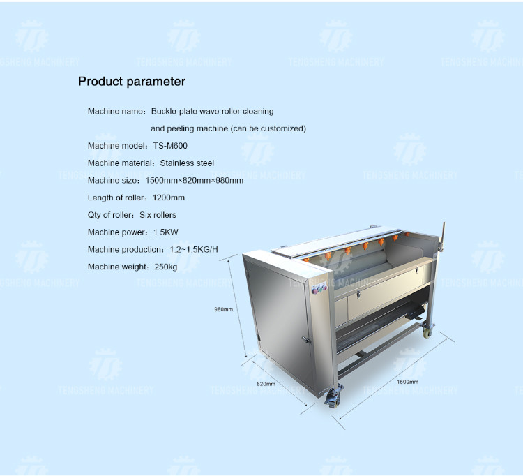 Potato cleaning peeling machine taro peeling machine multi-functional horseshoe hair roller cleaning machine