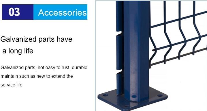 PE Coated 50*200mm Wire Mesh Security Fence Rectangle Post Matched