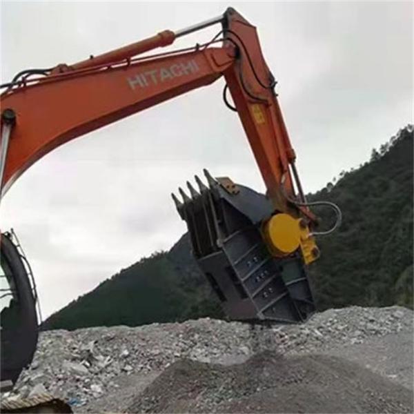 Donsang 20 - 30 Tons Excavator Crusher Rock Bucket Demolition Concrete Cursher
