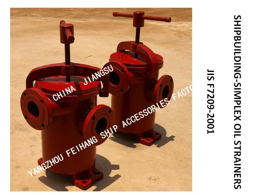 THROUGH SINGLE-LINK CRUDE OIL FILTER FOR DIESEL OIL SEPARATOR IMPORTED STRAIGHT- FH-65A S-TYPE JIS F7209