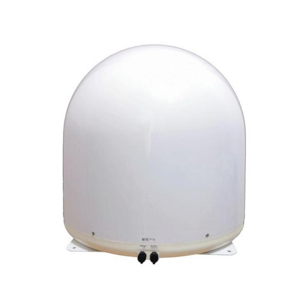 Private Mold Yes 5.8Ghz Marine Wireless GPS Real-time Automatic Tracking Antenna