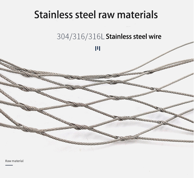 stainless steel wire rope mesh