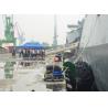 Buy cheap Boat Mooring Protection Ship Rubber Fender 0.05mpa Yokohama Rubber Fender from wholesalers