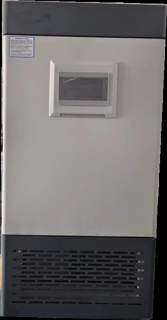 Power 850W Medical Drug Stability Test Chamber Internal Volume 250L