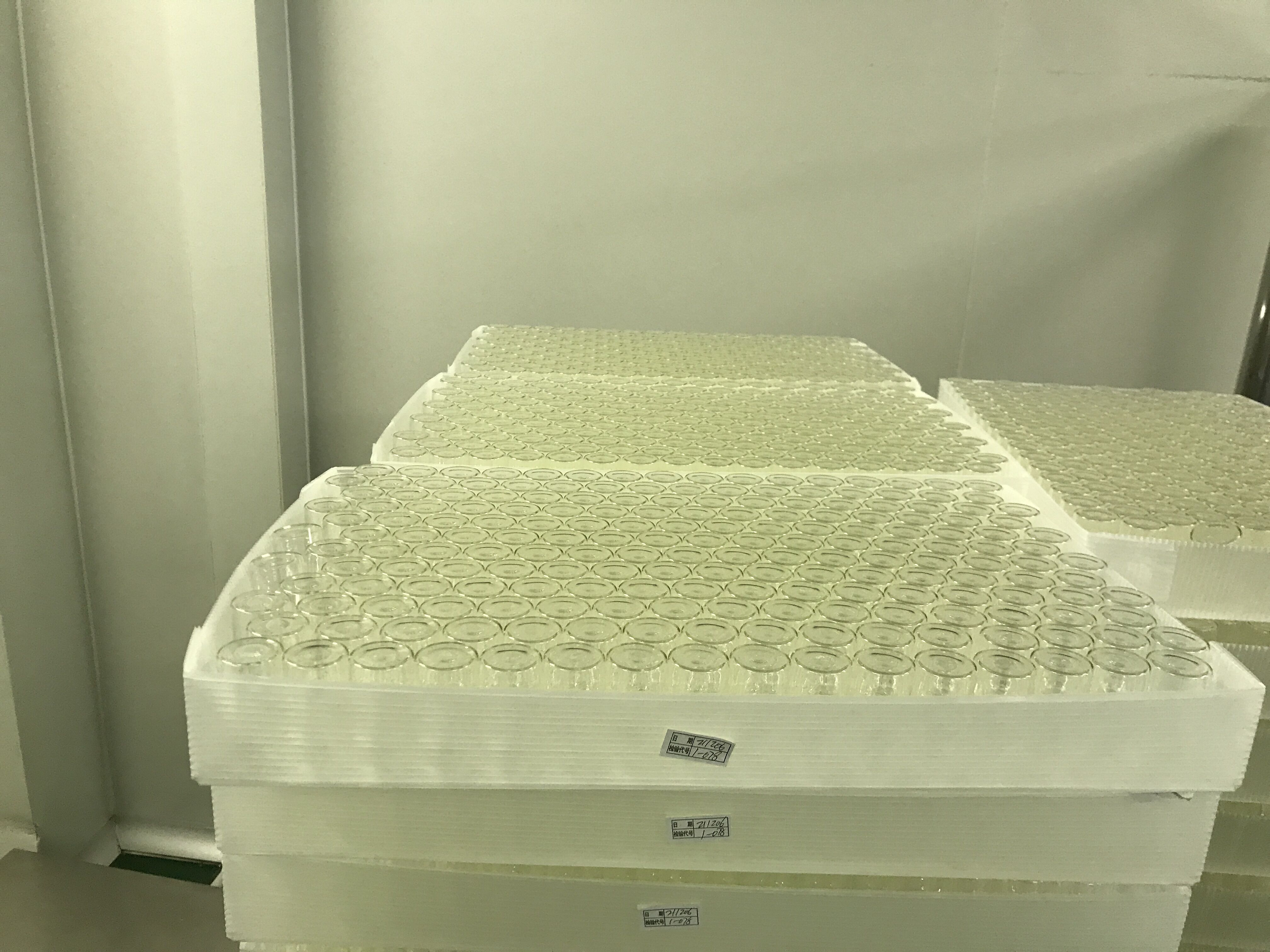Customized Tubular Medical Glass Vials 20ml
