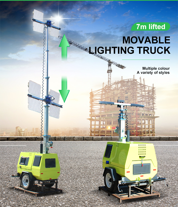 40000 Hours Working Time 7M Industrial Mobile Light Tower for Construction Lighting