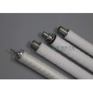  Operating filter element, start-up filter element 120℃ string wound filters for power plant iron removal Manufactures