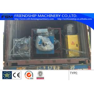 Automatic Seam Welding Manipulator / Welding Column And Boom For Pipe System