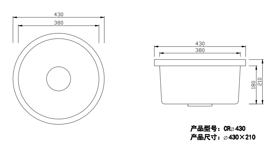 1 Round Bowl Quartz Stone Kitchen Sink Topmount Installation