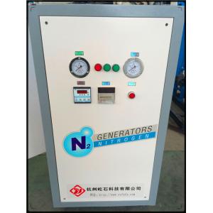 purity 99.9% Food grade automatic Small Nitrogen Generator Connecting machine