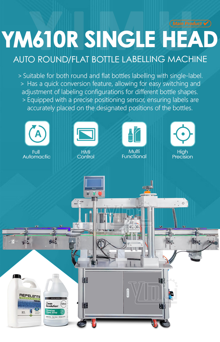 Automatic Square Canister Jar Single Side Label Applicator Round And Flat Bottle Labeling Machine