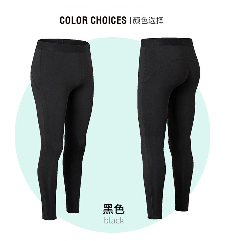 Hip Lift Quick Dry Tights Fitness Capris Sports Leggings Yoga Pants