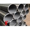 Buy cheap High Strength Rolled Seamless Cold Drawn Steel Tube 6 - 350 Mm Outer Diameter from wholesalers