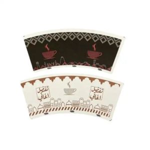 Disposable Custom Logo Design Printing Single PLA Coated Paper Cup Fans