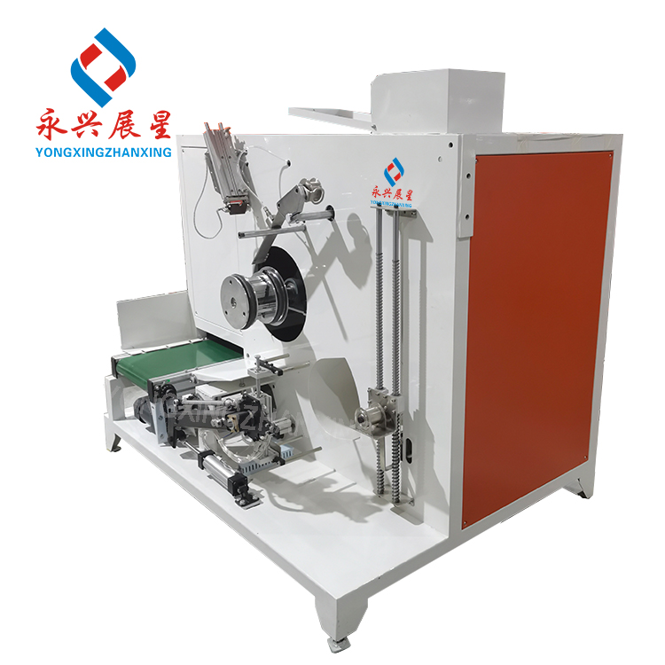 High Speed Full Automatic PP/PET Winding Machines Automatic Bobbin Winder