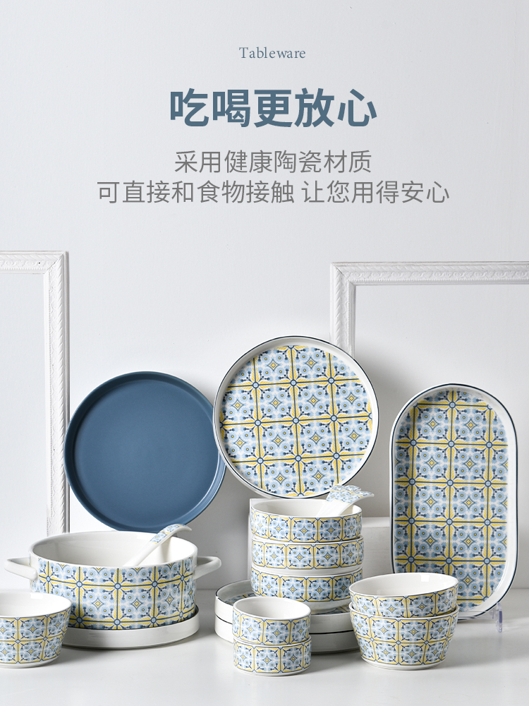 Sustainable Original Design Bohemian Art Style Ceramic Plate For Home Hotel And Party