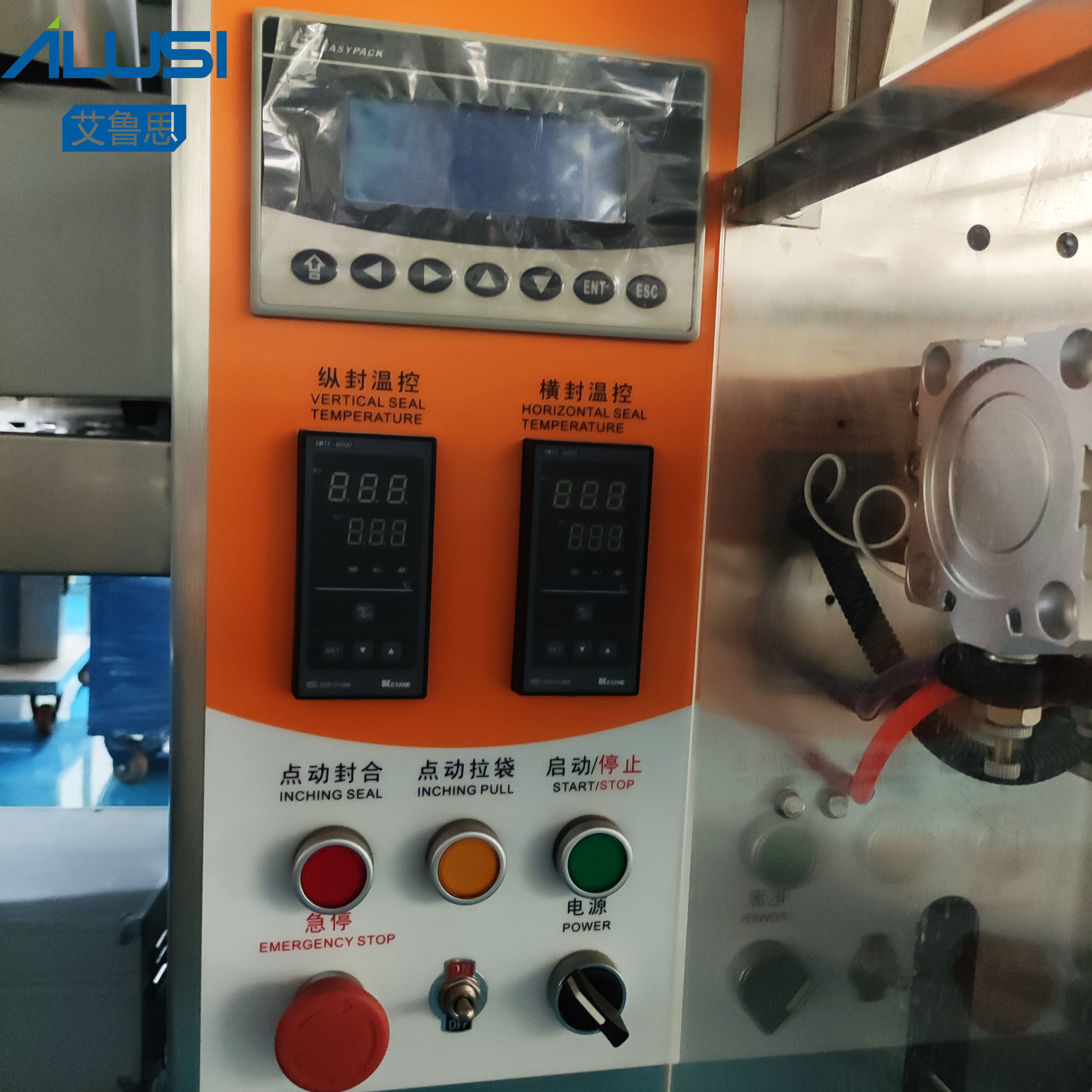 SS316L Automatic Packing Machine For Sachet Pouch Liquid Soap Sachet Packing Equipment