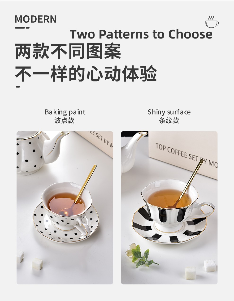 Light Luxury Ceramic Teapot Set With Gold Rim Porcelain Coffee Cups And Saucers