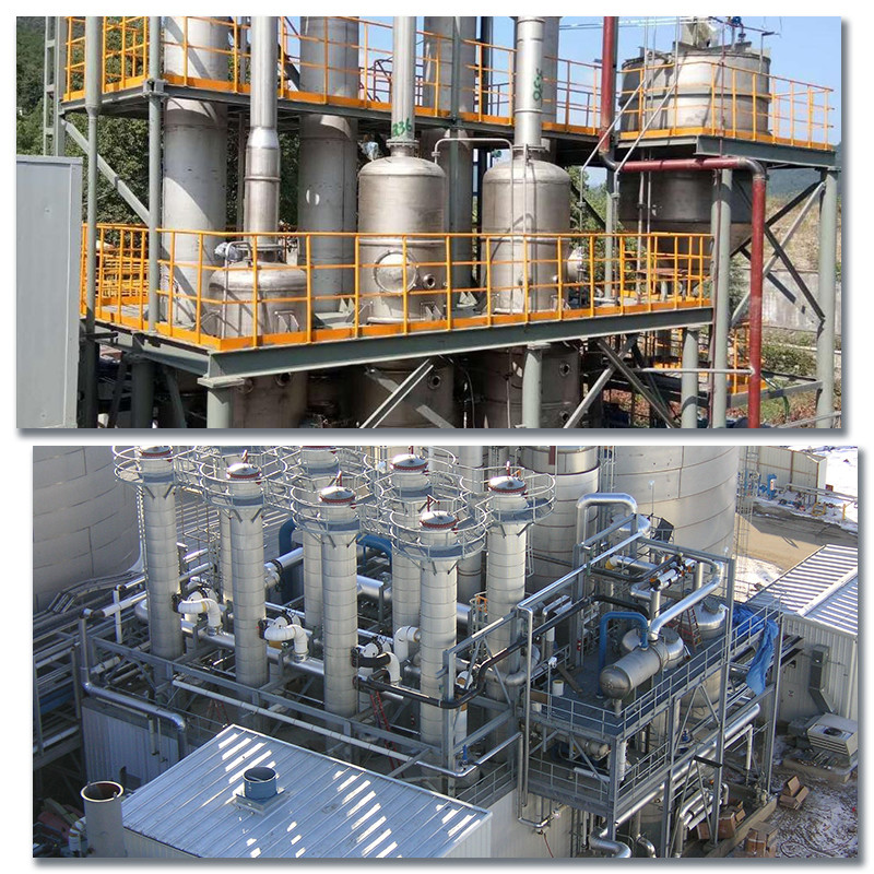 Professional Grade Industrial MVR Evaporator For Wastewater Treatment Plant