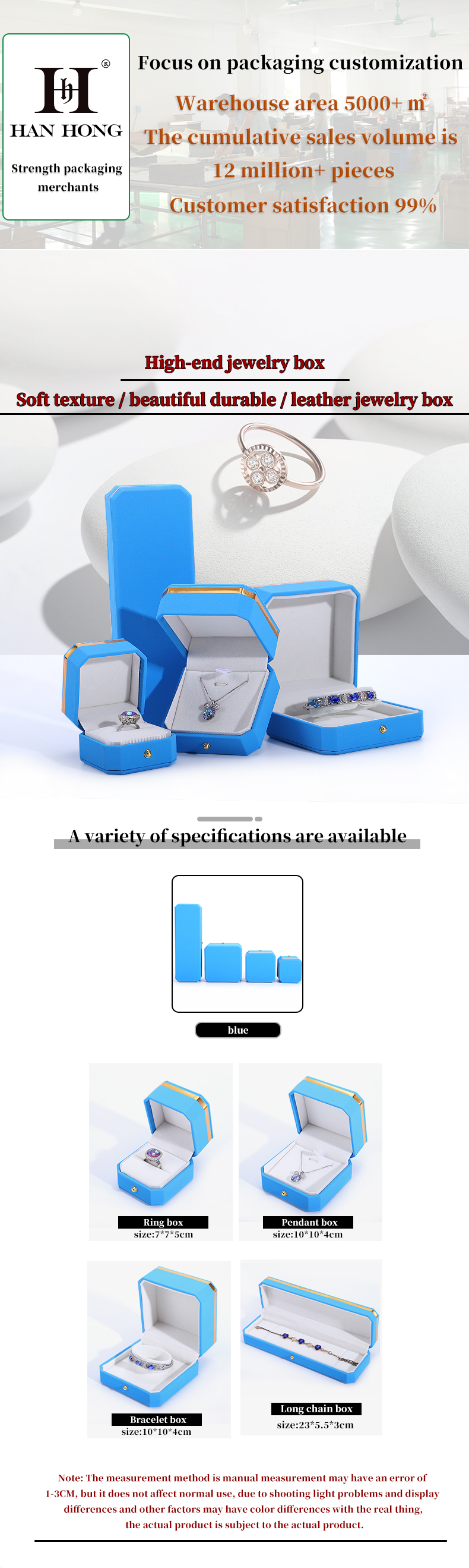 Blue PU Leather Gift Wrap Jewelry Box for Hanhong Octagonal Metal Button Custom Logo