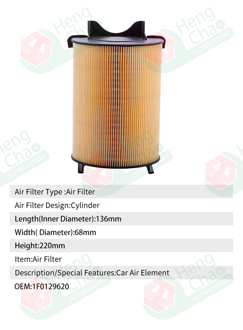 Car Engine Auto Air Filters Production Equipment Produce Air Cleaner OEM 1f0129620